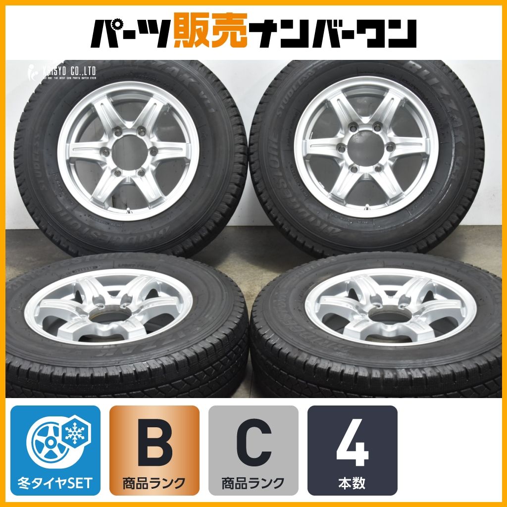 DW798 15in 6J 35 PCD139.7 ブリヂストン ブリザック VL1 195|80R15 スタッドレス ハイエース レジアスエース LTタイヤ 可