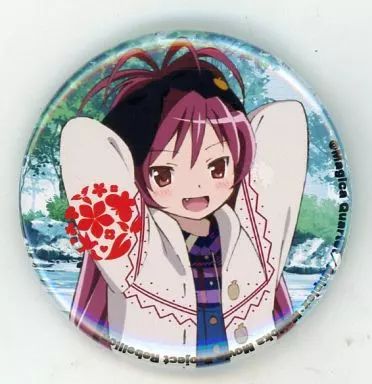 中古】バッジ・ピンズ(キャラクター) 佐倉杏子 カンバッヂ(缶バッジ 