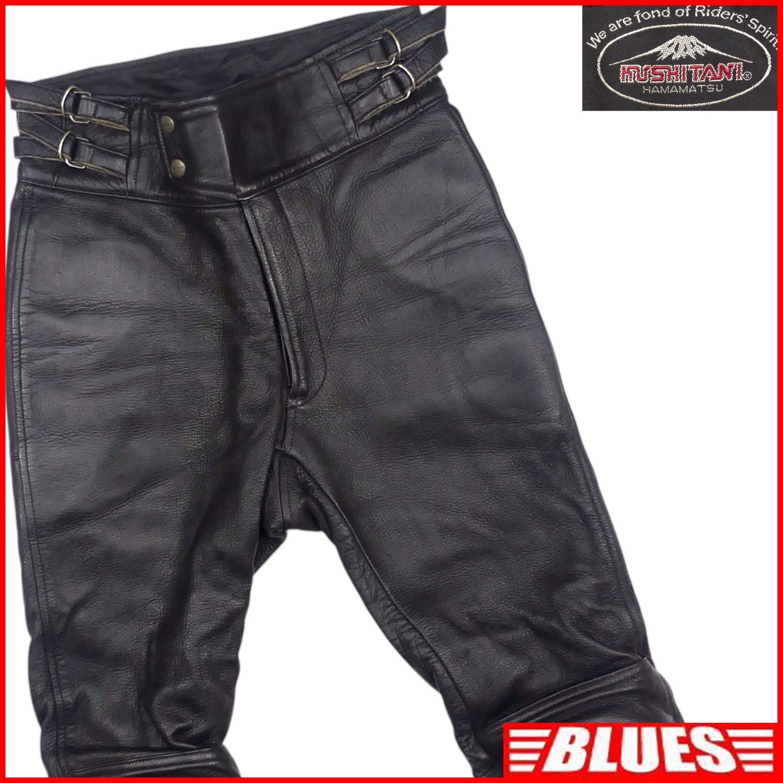 パンローリングチャートギャラリー スタンダード5 クルエルティー