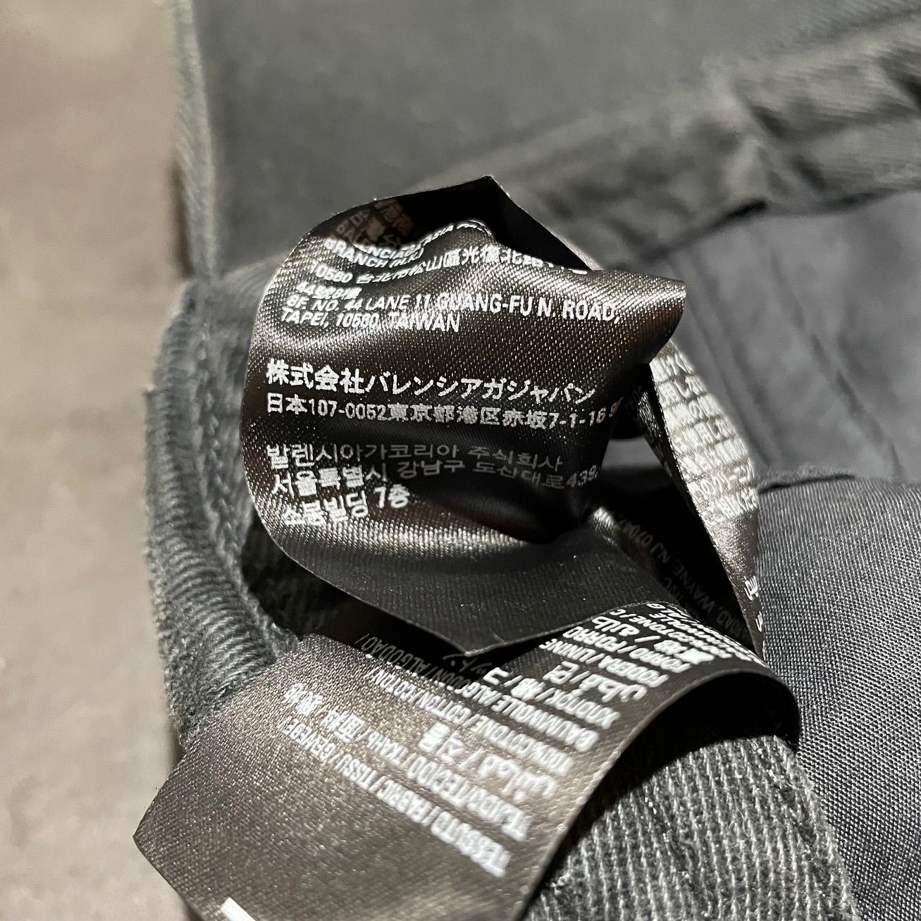 希少 国内正規 BALENCIAGA RAMMSTEIN 世界300個限定 ラムシュタイン ダメージ 加工 キャップ 帽子 バレンシアガ S  64012A - メルカリ