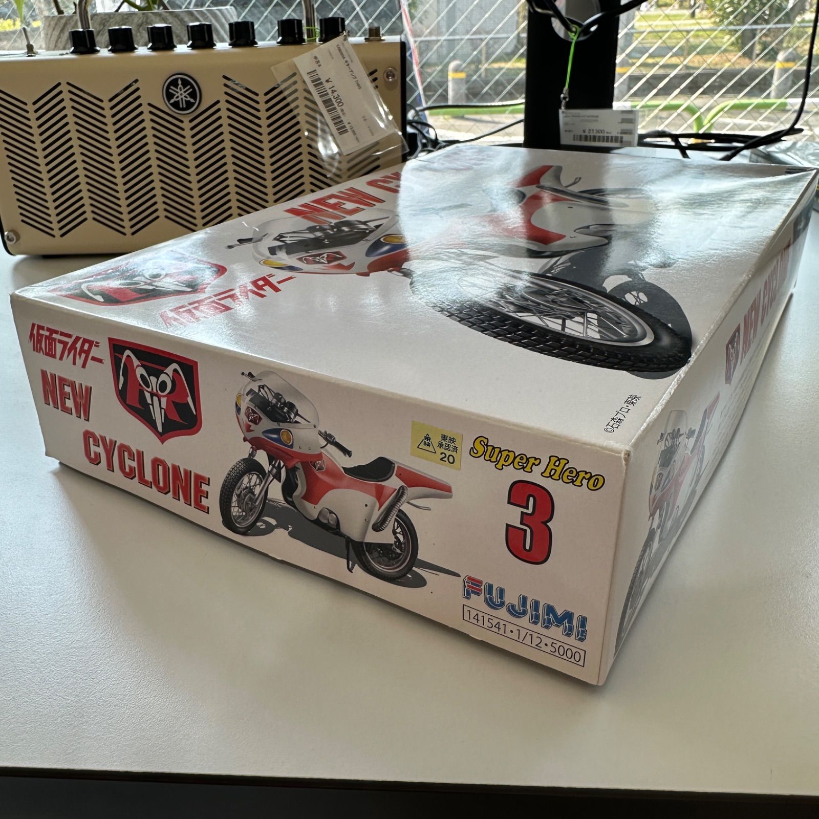 (未使用･未開封品)　フジミ模型 1/12 サイクロン号 p1m72rm Amazon | フジミ模型(FUJIMI) スーパーヒーローシリーズ No.8 1