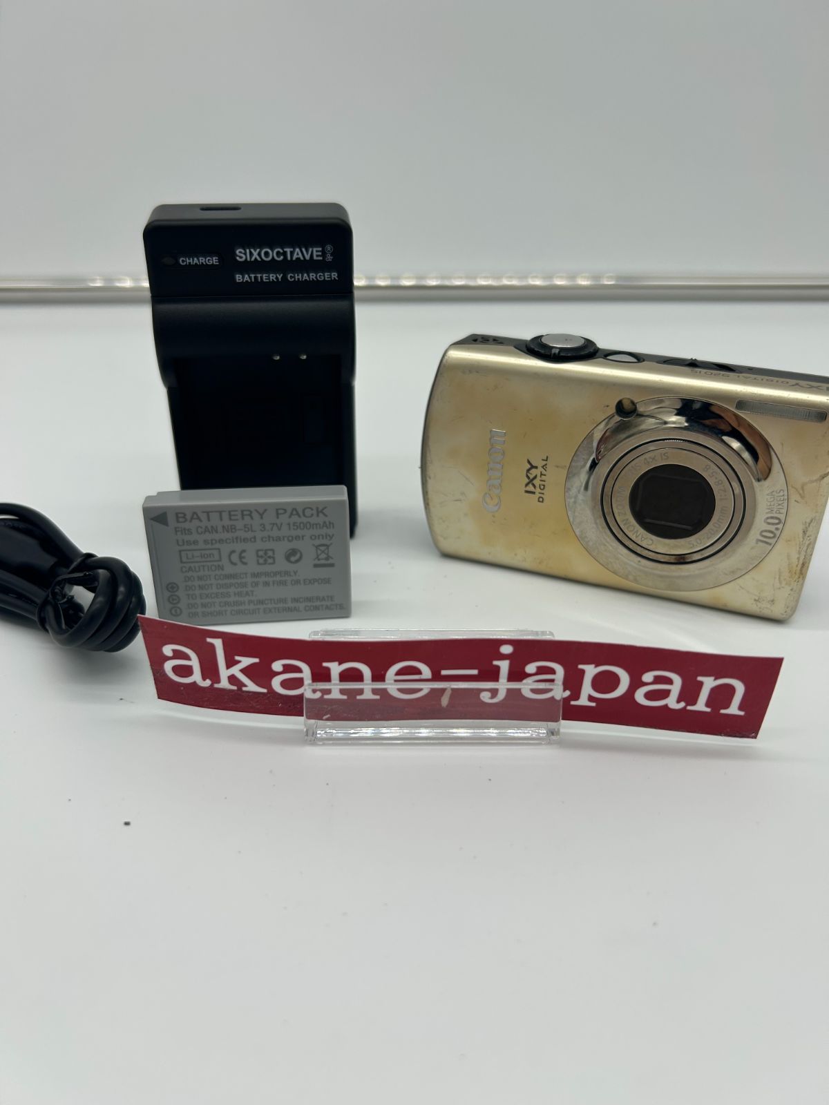 Canon デジタルカメラ IXY DIGITAL 920 IS ゴールド Amazon | Canon デジタルカメラ IXY DIGITAL (イクシ) 920 IS