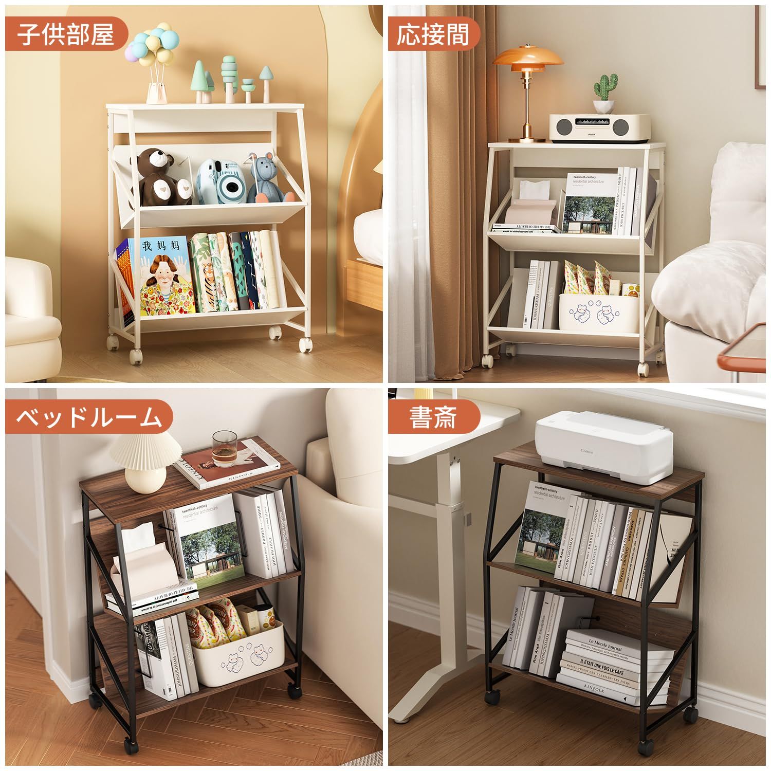 幅60×奥行30×高さ835cm 書類収納