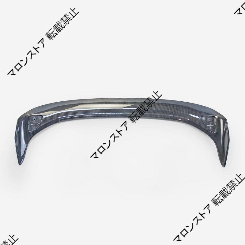 カーボンディフューザー＆ウィングセット