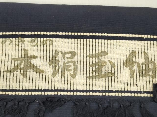 海外マステ 切り売り100枚＋‪α‬ まとめ売り 収納ボックス付き 海外