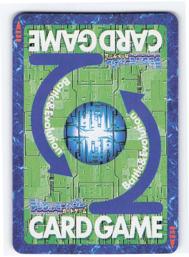 BANDAI 【旧】デジタルモンスターカードゲーム 拡張ボード【Vテイマー