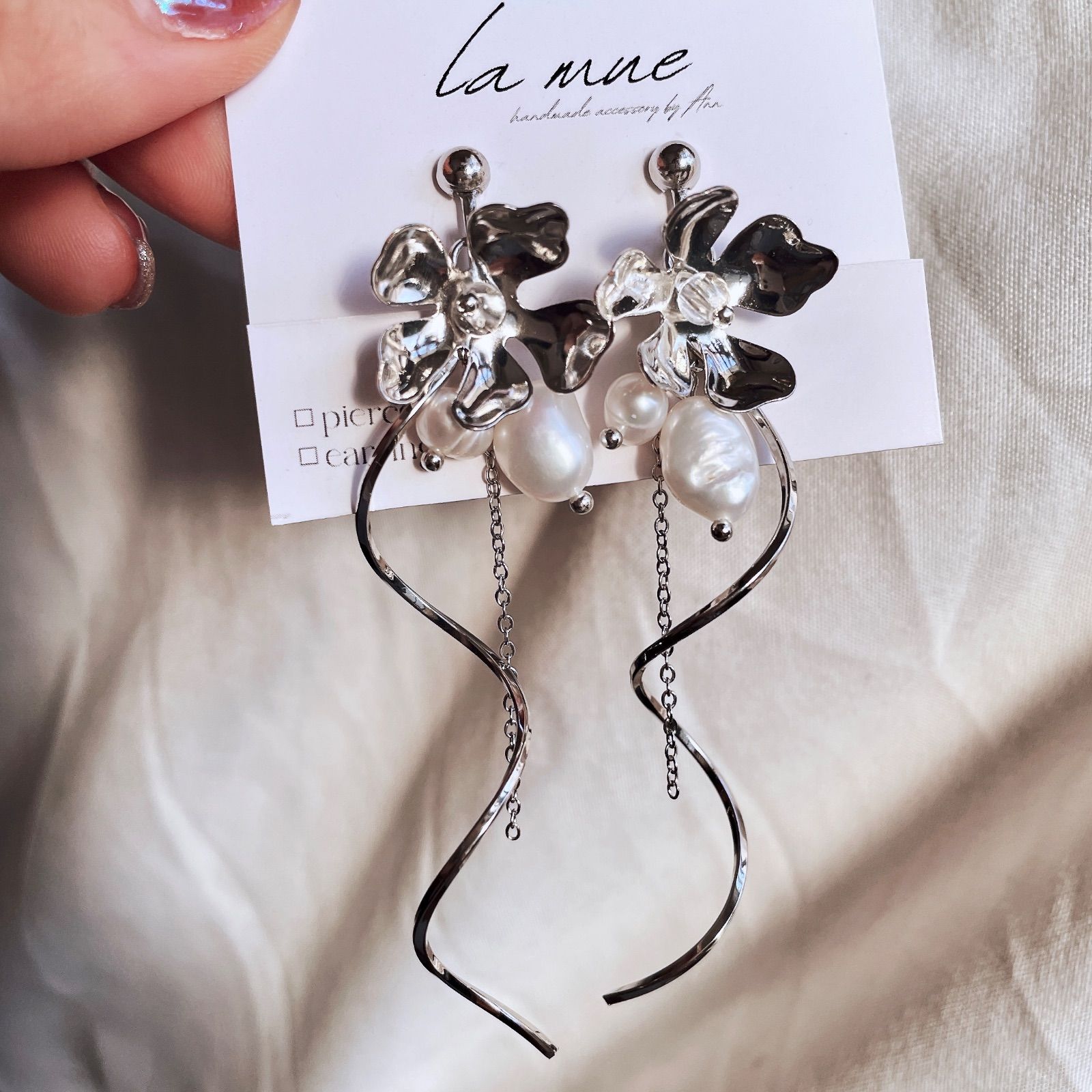 パール ワイヤー