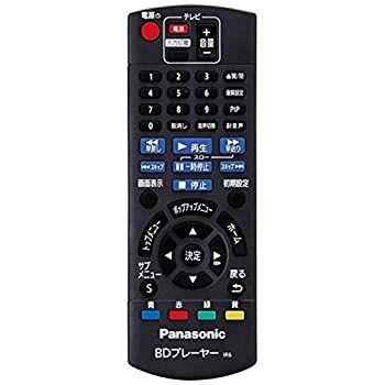 パナソニック 純正BD/DVDプレーヤー用リモコン N2QAYB001037