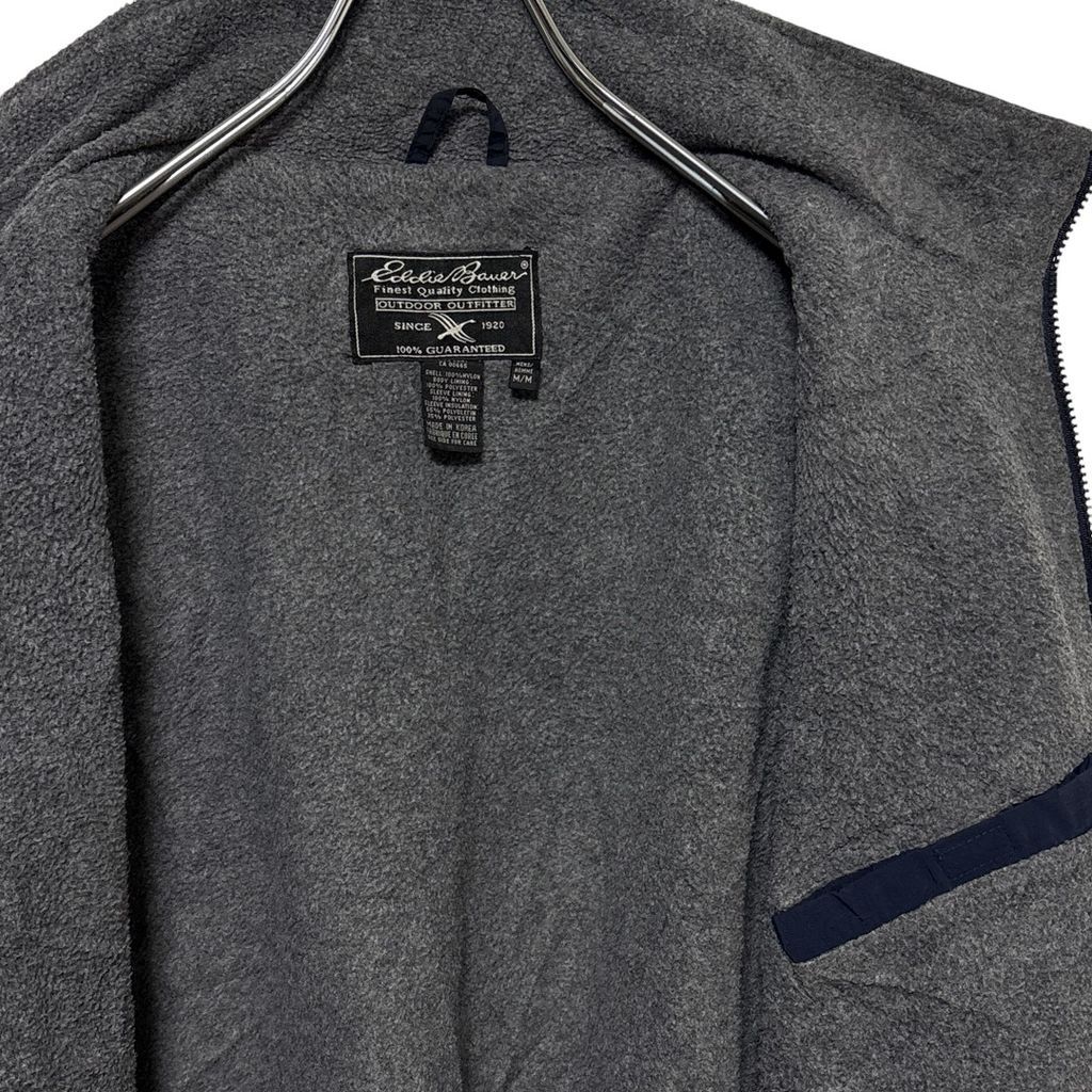 Eddie Bauer】ロゴ刺繡 ウォームアップジャケット S-3027 - メルカリ