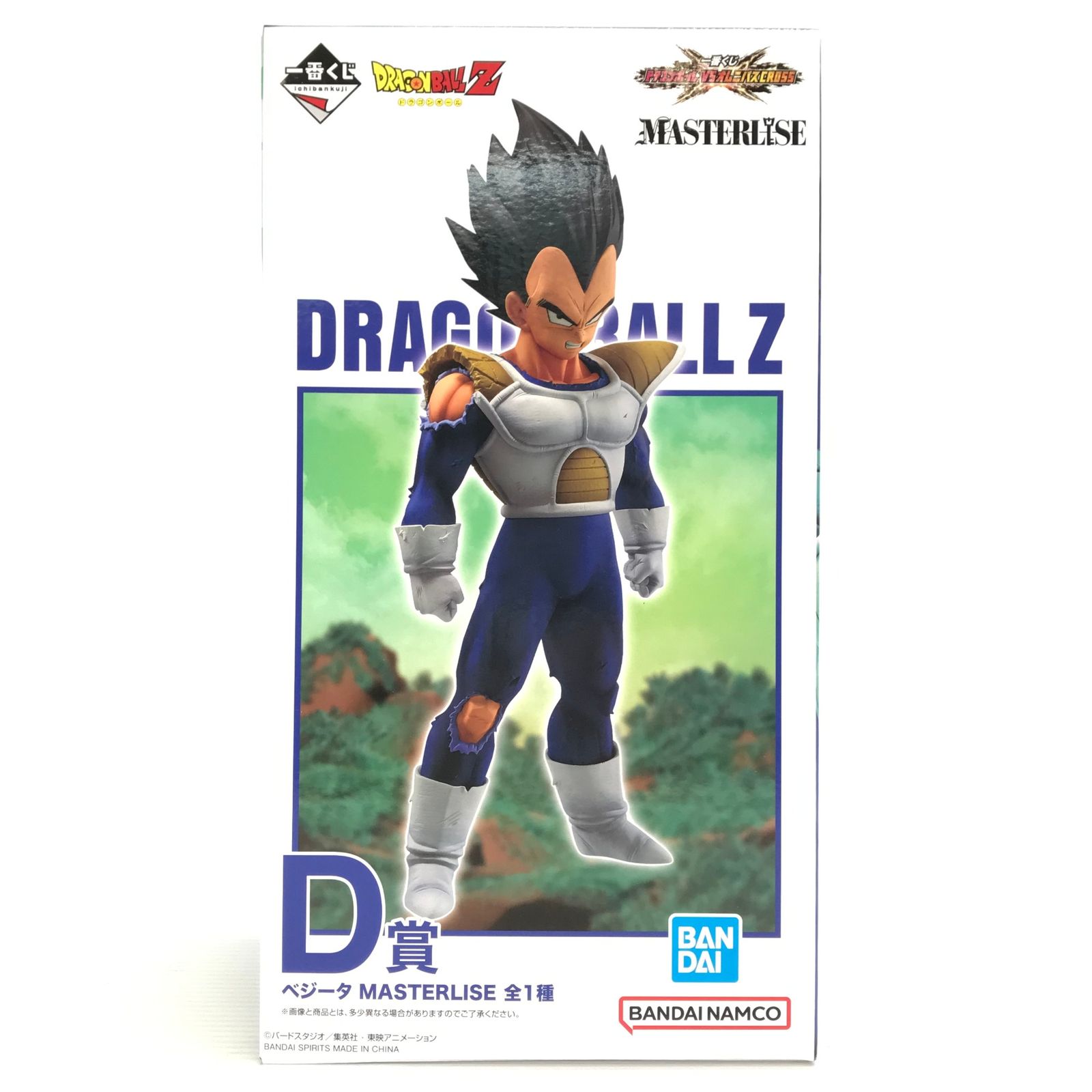 ◎BANDAI SPIRITS フィギュア ベジータ 一番くじ ドラゴンボール VSオムニバスCROSS MASTERLISE D賞