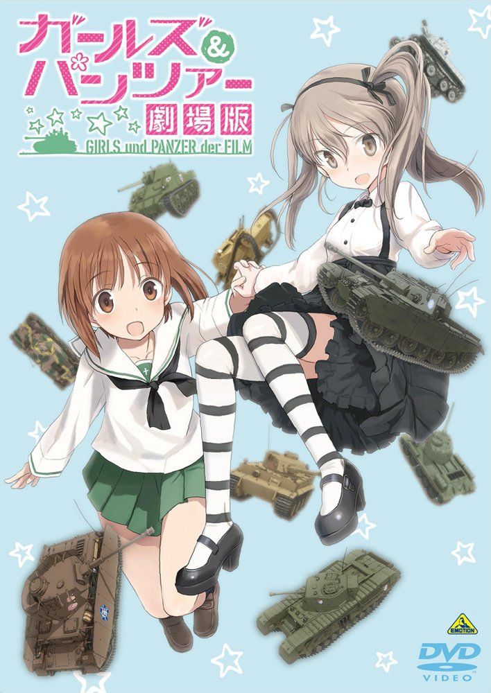 証言記録 東日本大震災 第15回 福島県葛尾村 ~全村避難を決断した村~ [DVD] 証言記録 東日本大震災 第15回 福島県葛尾村 ～全村避難を決断