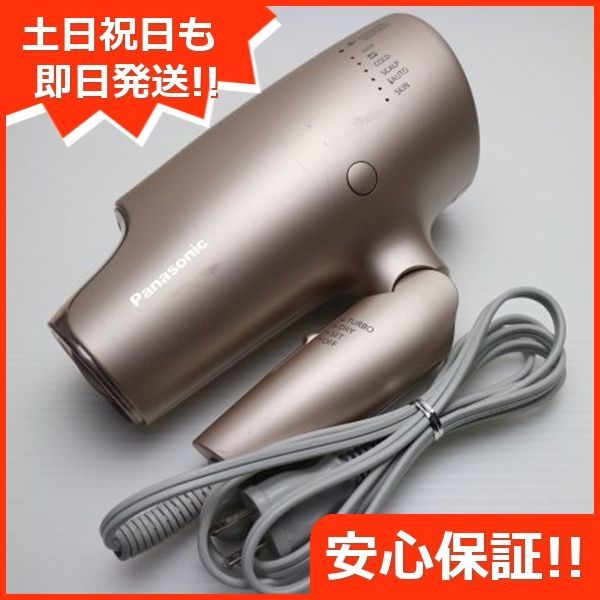 EH-NA0G ナノケア モイストピンク 本体 土日祝発送OK あすつく 06000