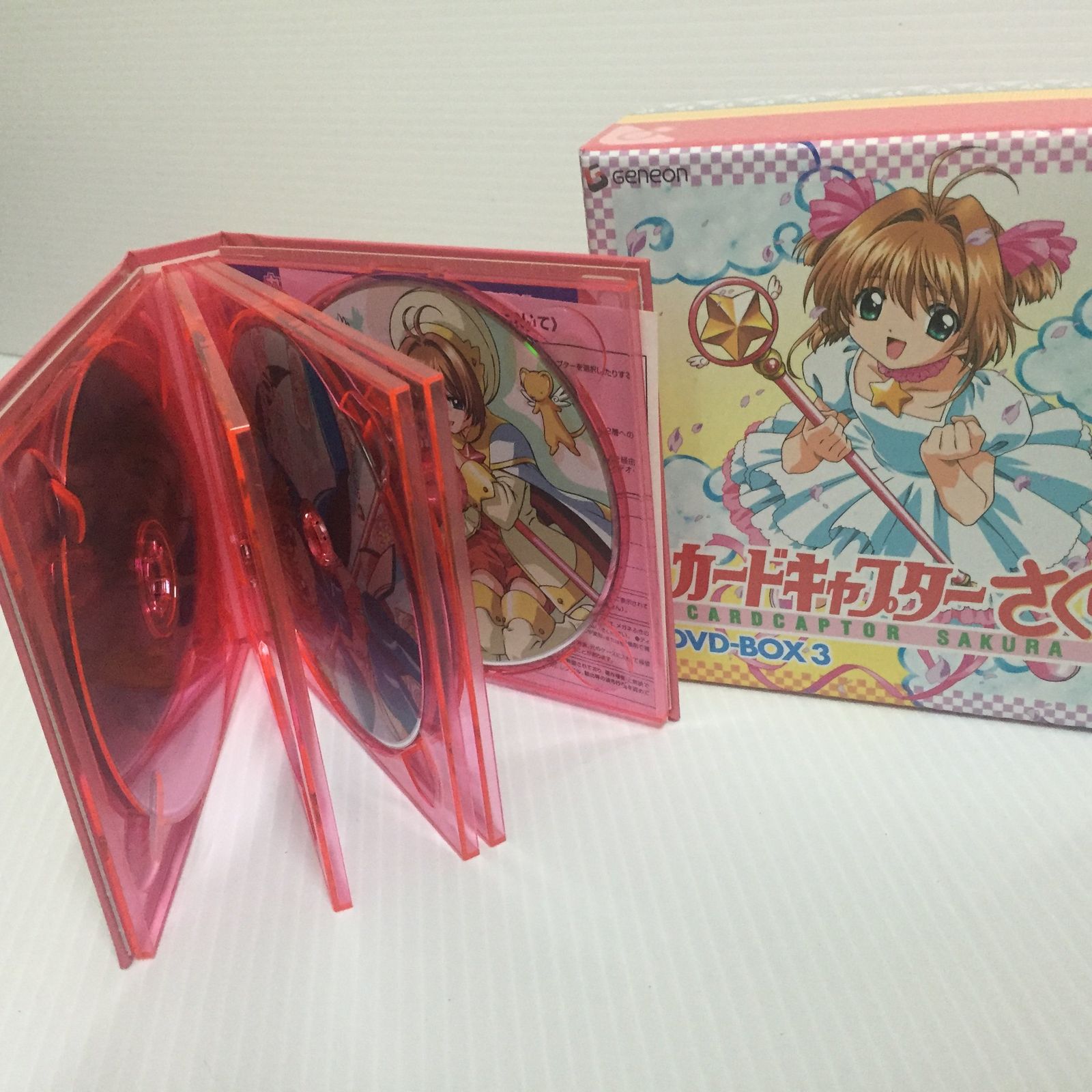 カードキャプターさくら DVD-BOX 3 - メルカリ