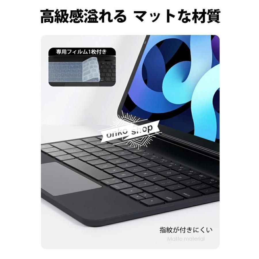 Pro 11|12.9インチ