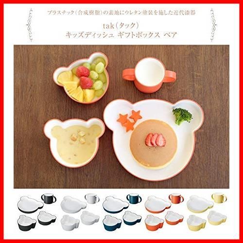 子供用食器セット