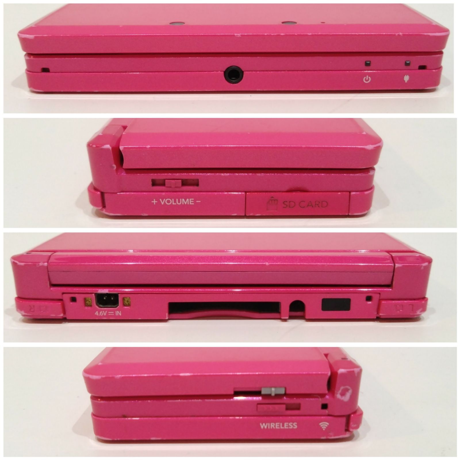 任天堂 3DS 本体 中古 付属品完備 ニンテンドー3DS グロスピンク