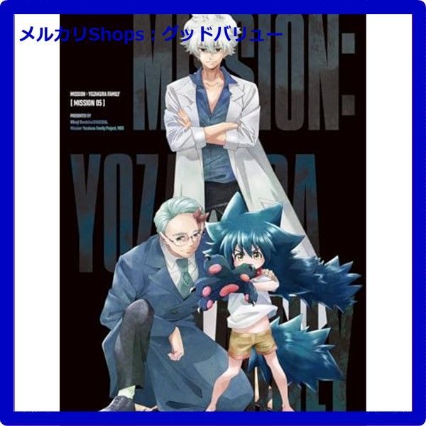 ドラえもん 映画 劇場版 10巻 DVD 大山のぶ代 番号0140 【ケースなし