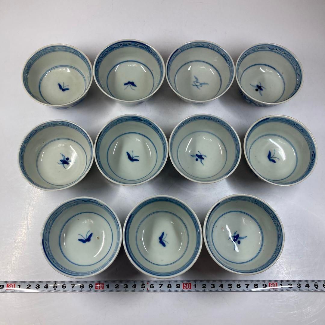 東Y5-0525 タトチ