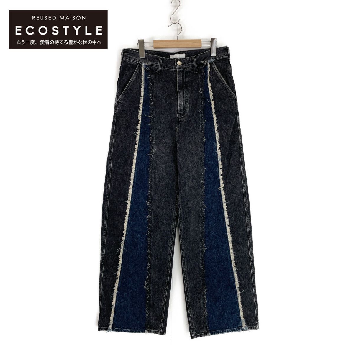 Jieda ジエダ 【美品】JIE-22W-PT01 EX SWITCHING OVER DENIM PANTS ジップフライ ワイドデニムパンツ/  2 - メルカリ