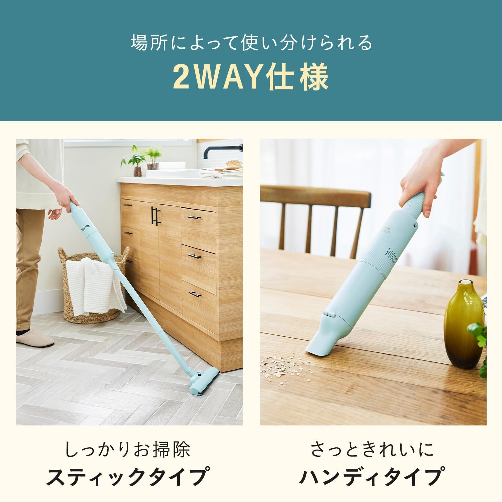 一人暮らし Type-C充電 2 way Ivory コードレス ハンディ アイボリー スリム 軽量 白 スティッククリーナー 掃除機 BOE 124-IV ブルーノ BRUNO その他 文房具 事務用品 キッチン 日用品 その他