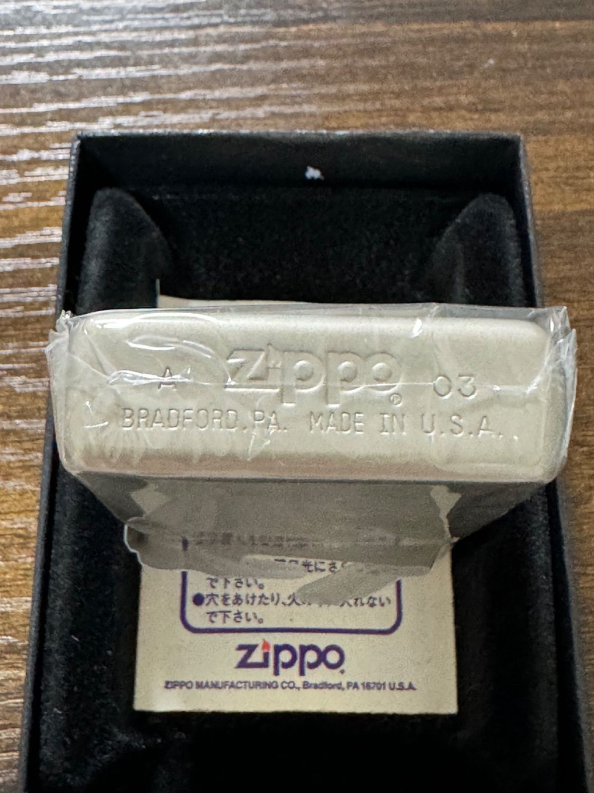 zippo JBL スピーカー デザイン ゴールド刻印 特殊加工品 2003年製 
