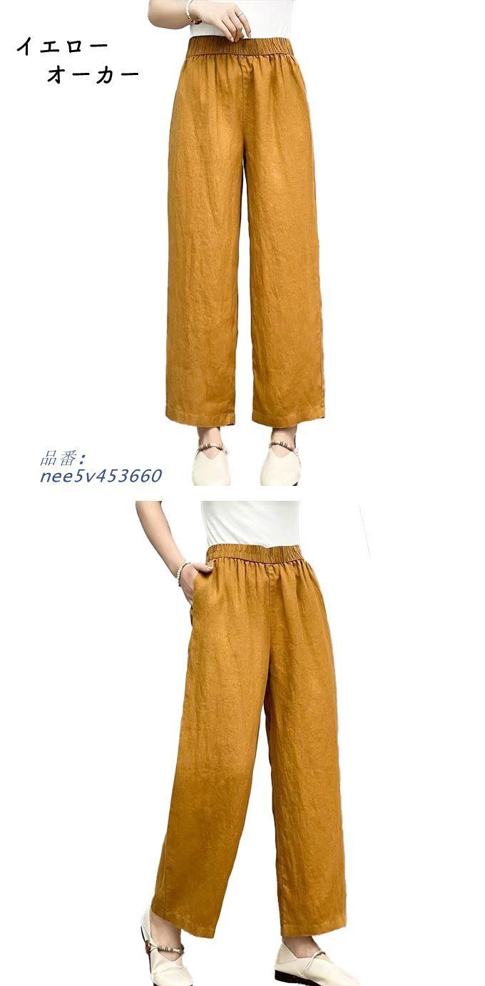 生成 nee5v453660