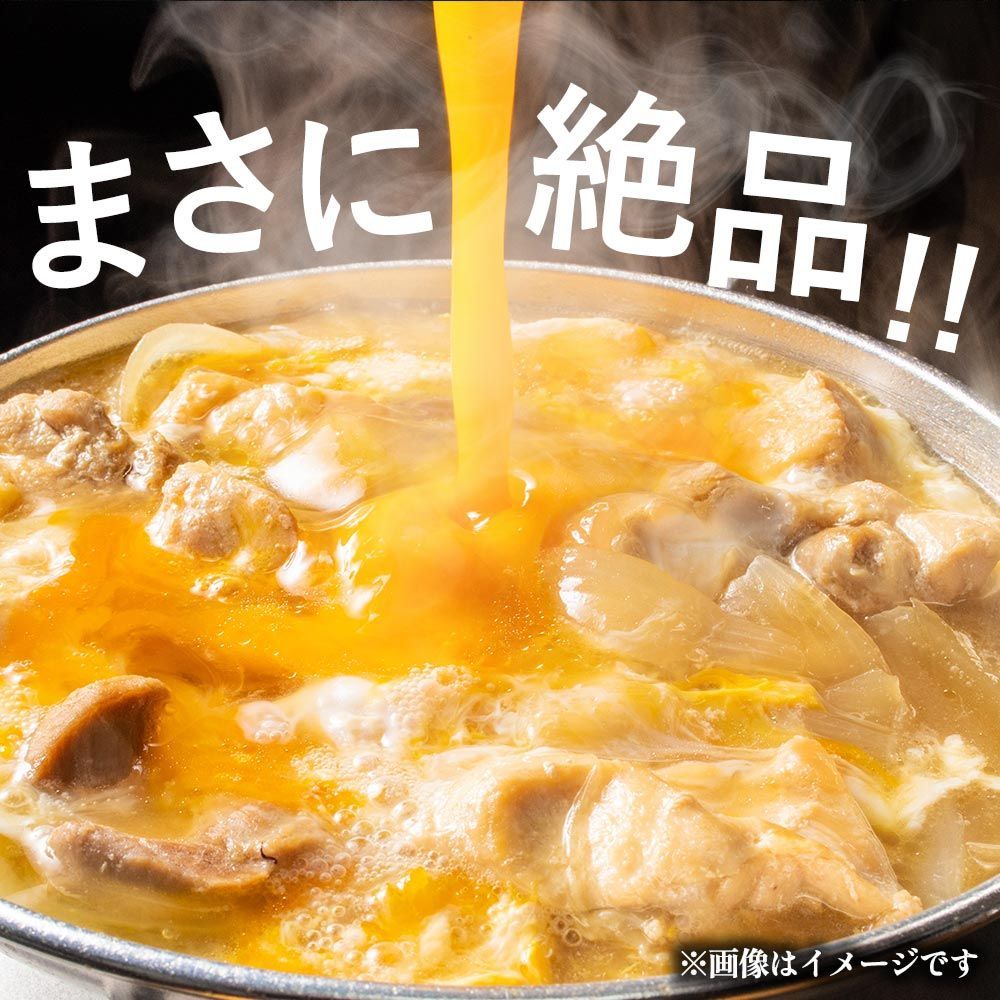 ✟ 牛めし親子丼豚汁セット