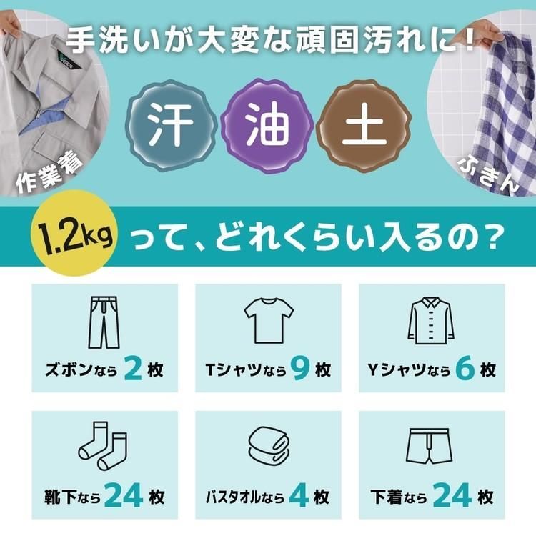 バケツ コンパクト