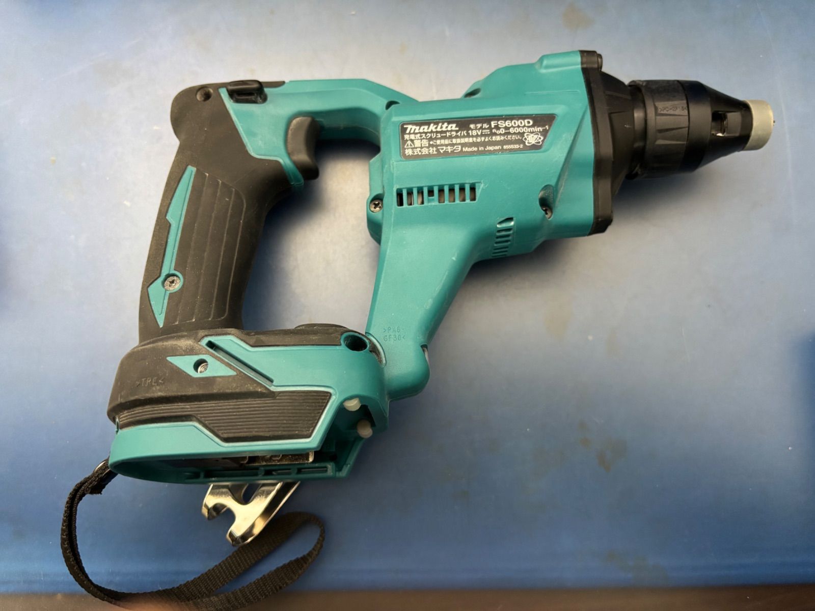 makita 充電式スクリュードライバ