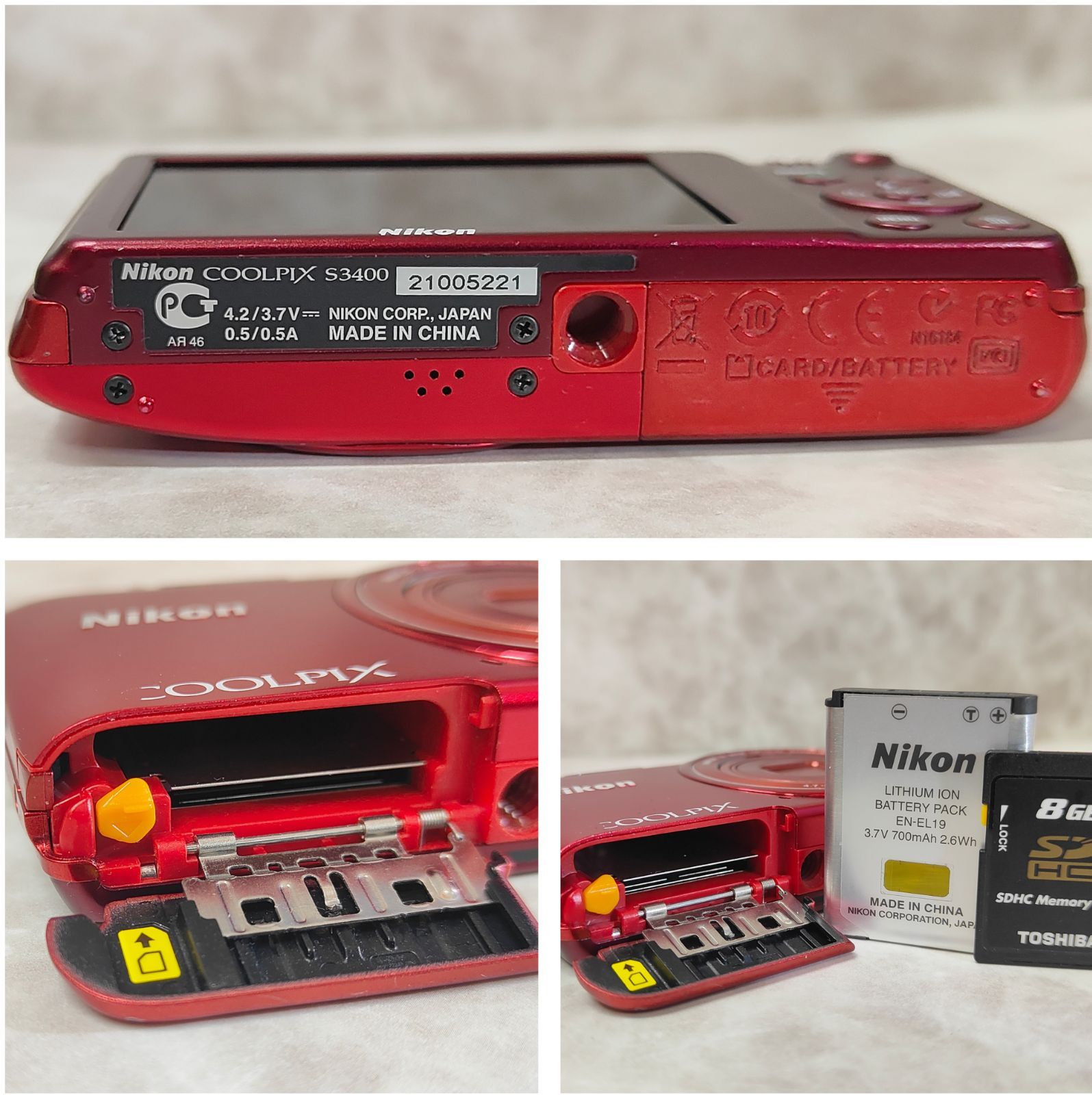 可動品 訳あり】Nikon COOLPIX S3400 RED ニコン クールピクス