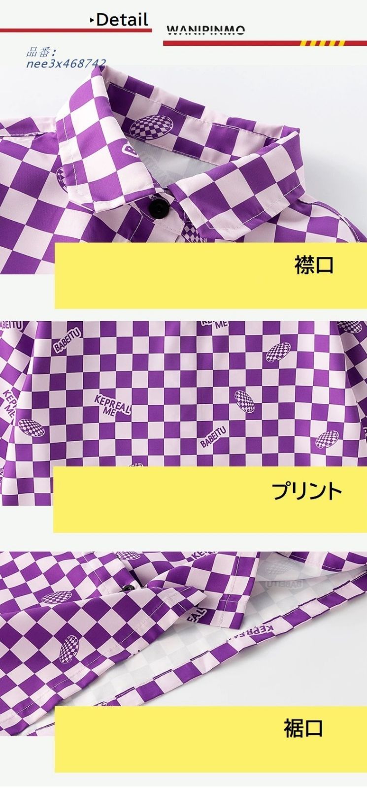 男の子