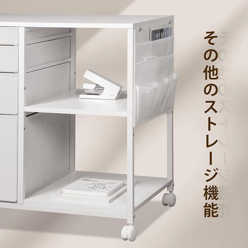 オフィスワゴン A4対応