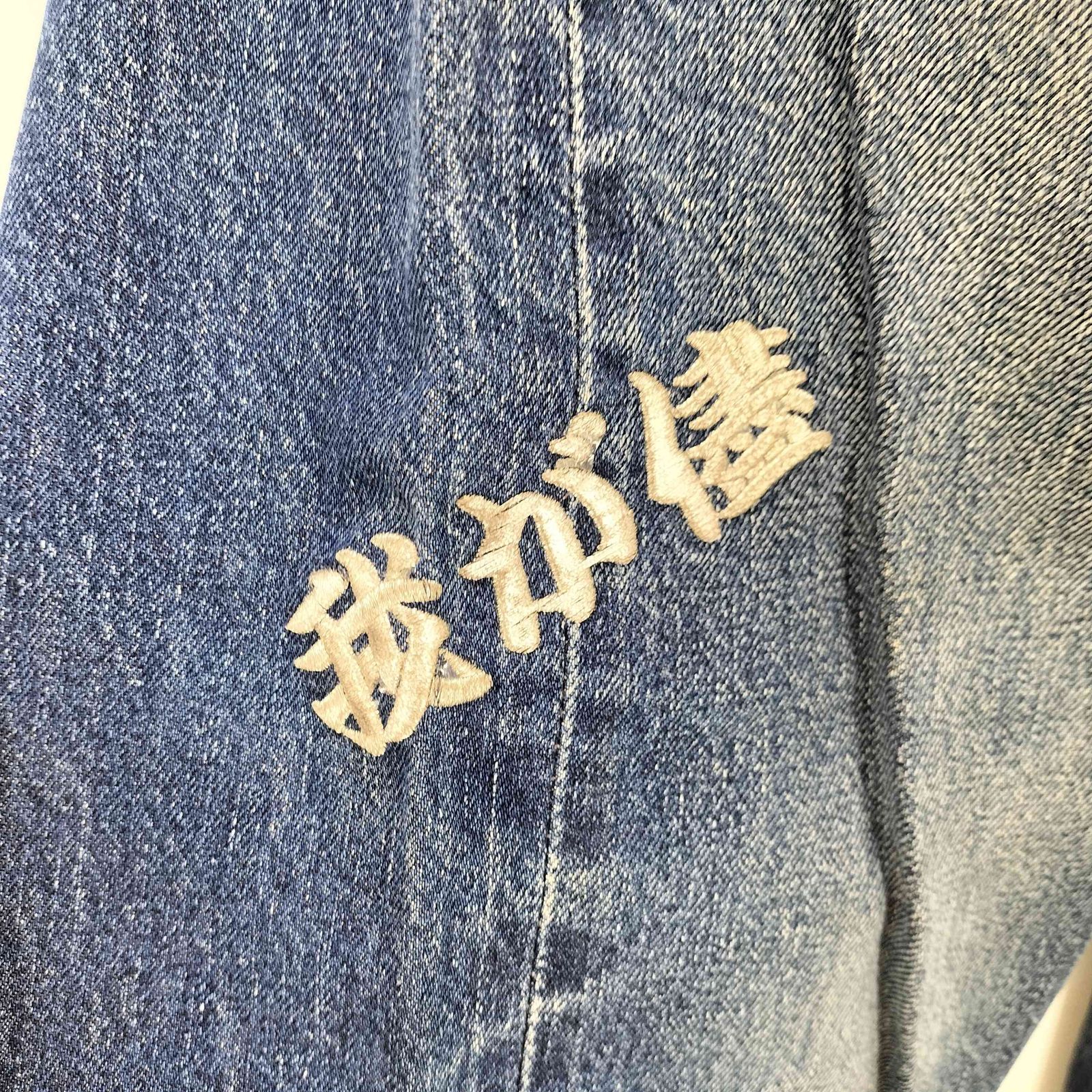  リーバイス Levis 90-00 S 501 XX ボタン裏555 バレンシア工場製 復刻 ボタンフライ デニムパンツ BIG E メンズ W 36 L その他 デニム ジーンズ