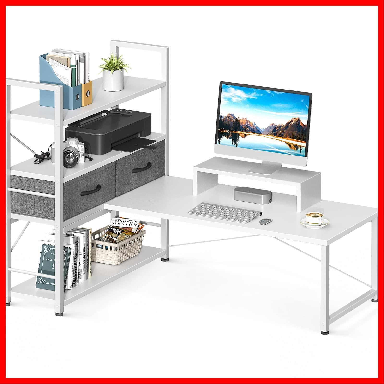 モニター台付き 引き出し付き ゲーミングデスク pcデスク 幅120cm 4段収納ラック付き 左右入れ替え対応 ロータイプ ローテーブル パソコンデスク 省スペース 在宅勤務 ローデスク 机 おしゃれ ODK ホワイト