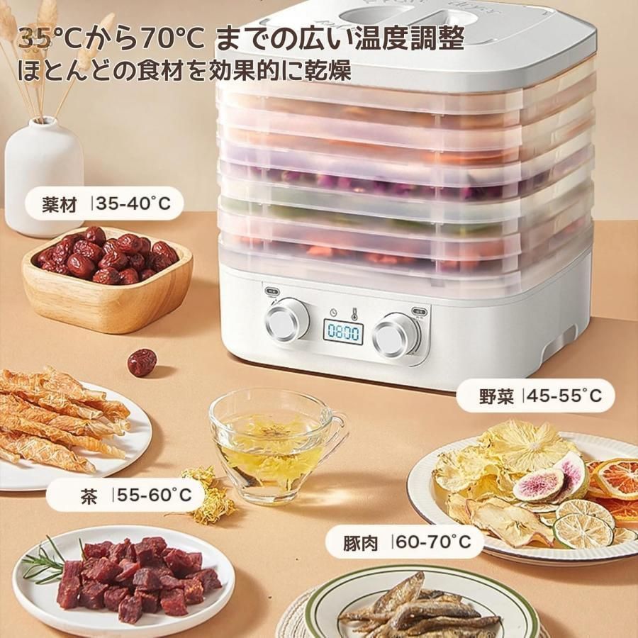 BelleLife フードドライヤー 5段トレイ