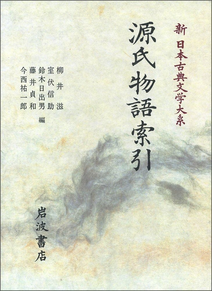 スマスロ マクロスF4 ふじえもんさん専用