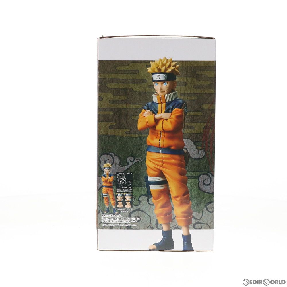うずまきナルト NARUTO-ナルト- Grandista-Shinobi Relations-UZUMAKI