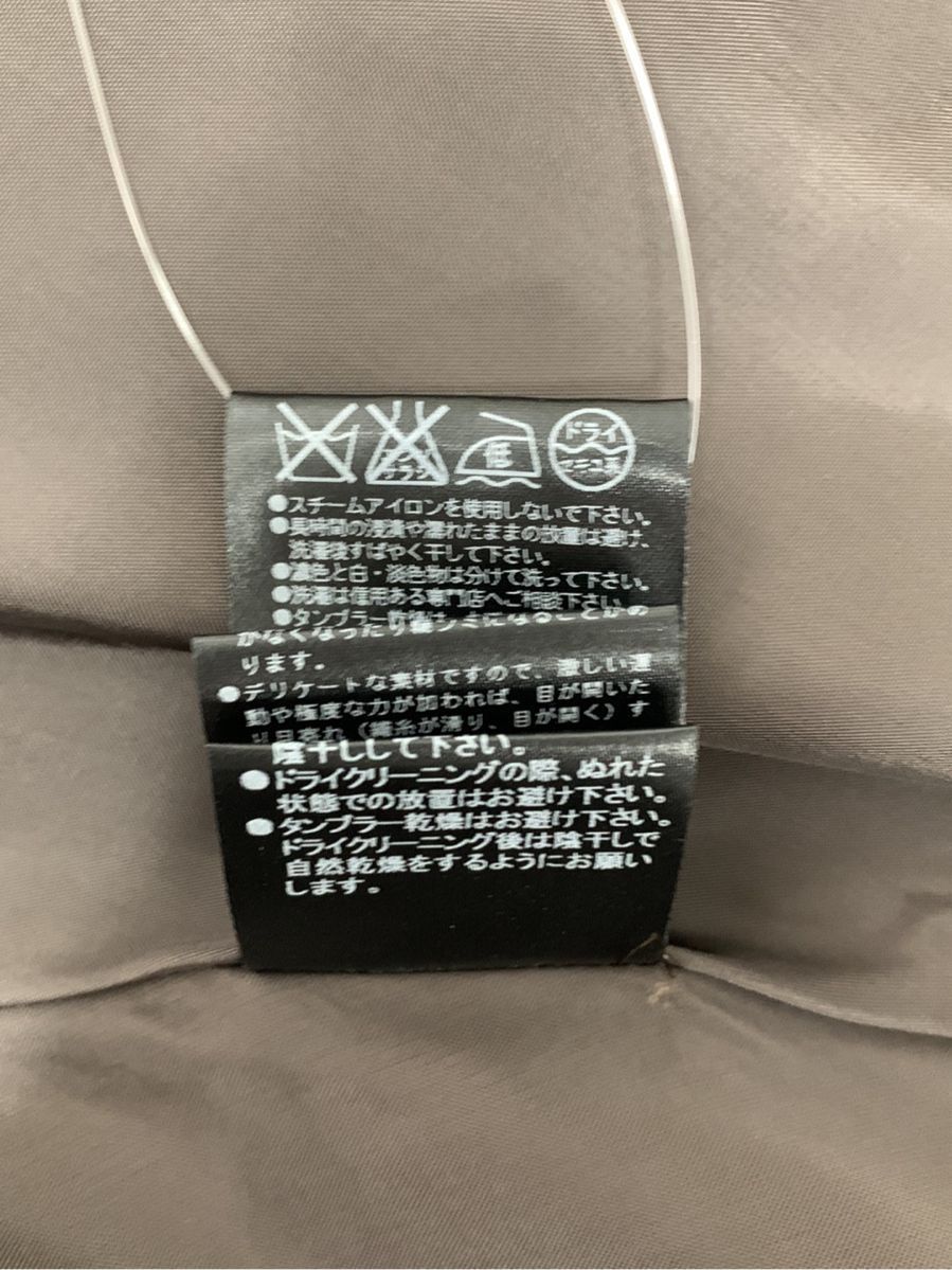 デイジーリンforフォクシー スカート シルクコットン