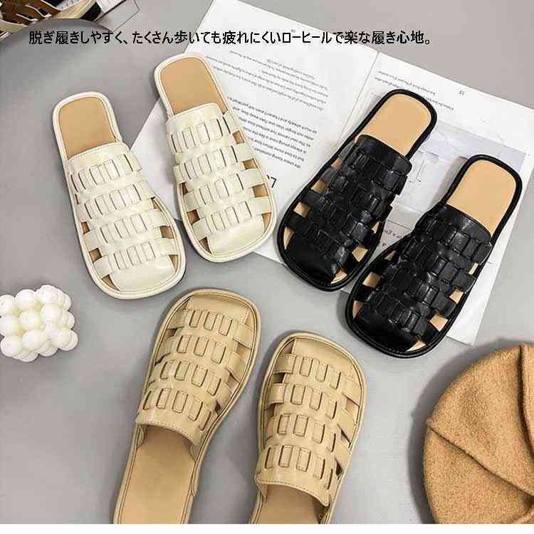 透かし編み レディース靴