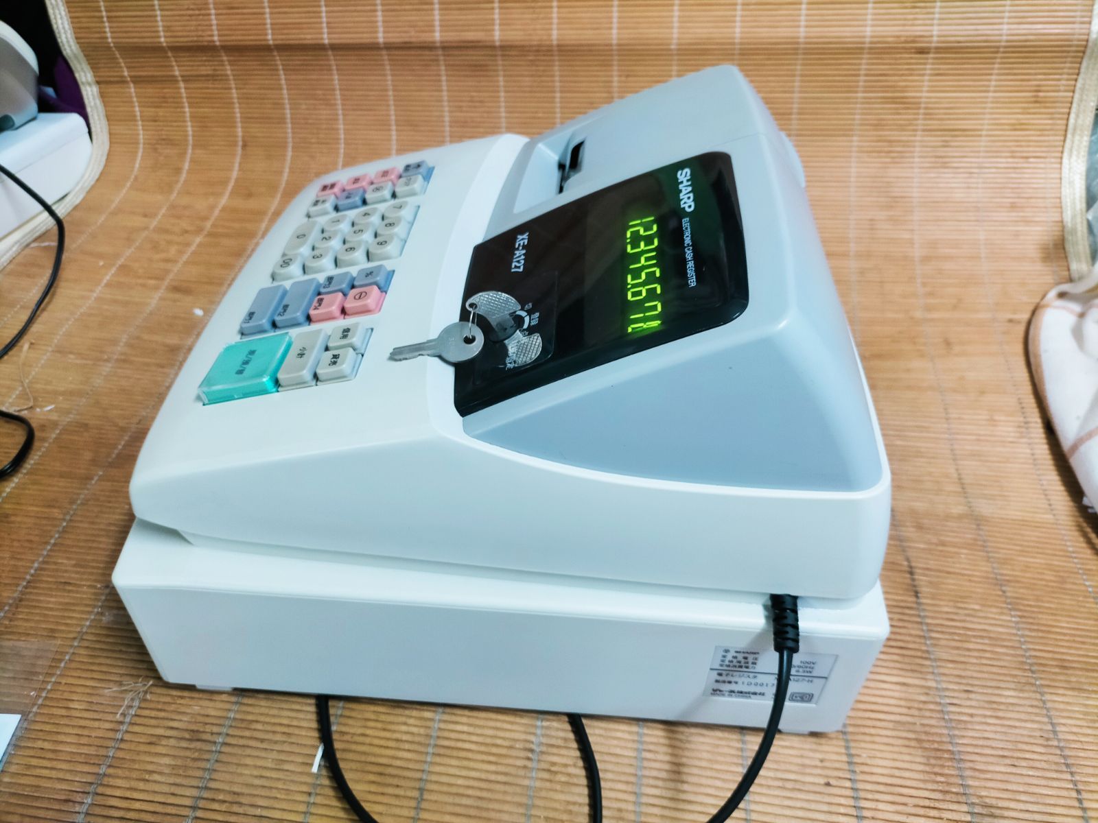 シャープ　レジスター　XE A127　簡単便利特殊　送料込 シャープレジスター XE-A127 簡単便利特殊 送料込 910890 - メルカリ
