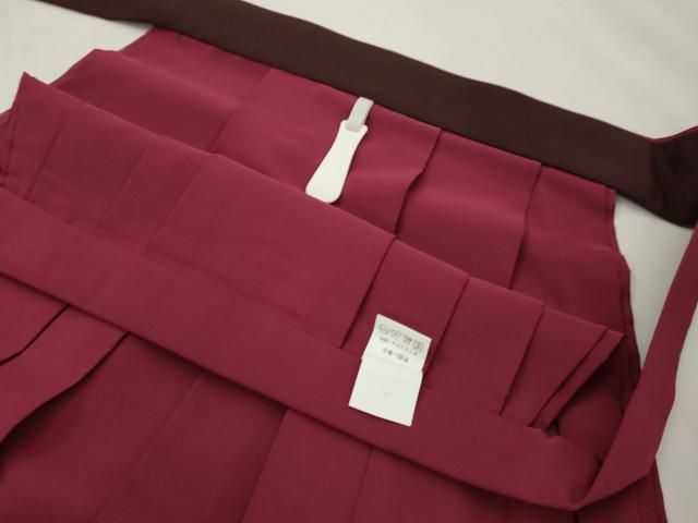 平和屋着物○女性 行灯袴 刺繍 舞花文 暈し染め 金糸 卒業式 洗える