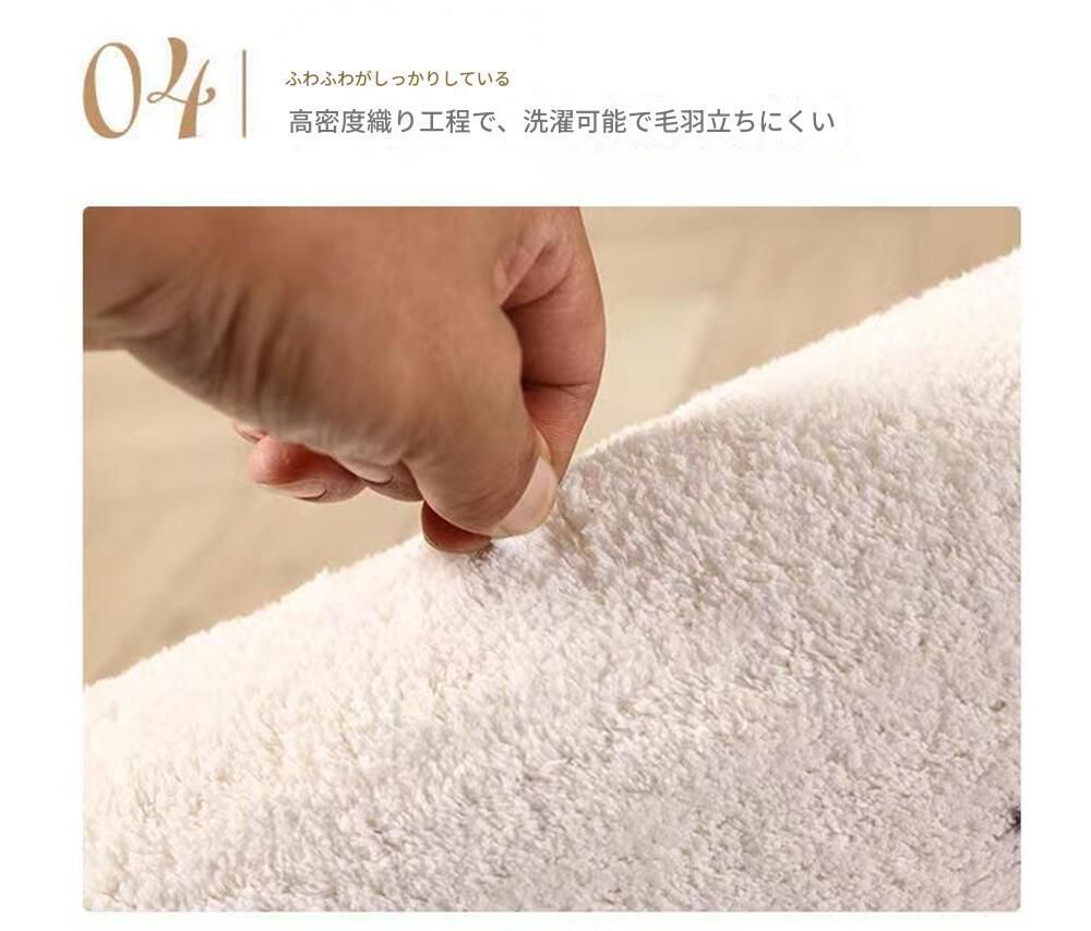 幾何学模様