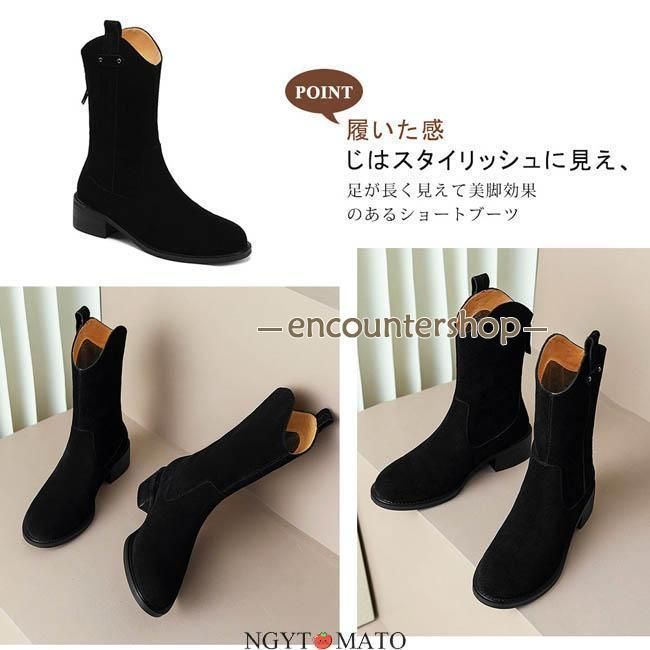 バックジッパー 履きやすい