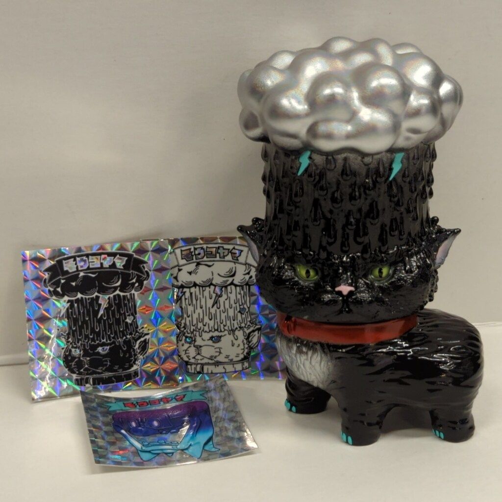 もうこやま どしゃぶり猫 黒成型|銀