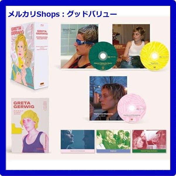 平成レトロ　クラックス　シール　わんこ　リス うさぎ　天使　トキメキシール 平成レトロ クラックス シール わんこ リス うさぎ 天使 トキメキ