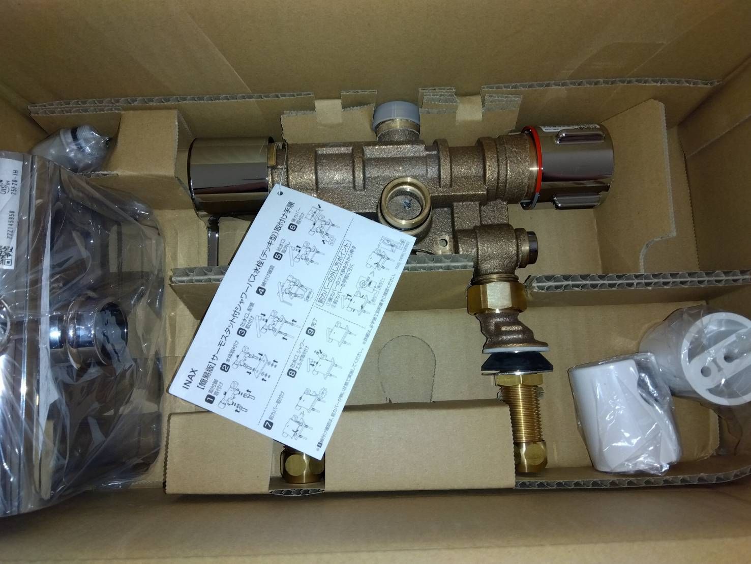 INAX 水栓金具 BF-WM646TSG (300) LIXIL（リクシル） BF-WM646TSG(300) LIXIL/INAX シャワーバス水栓