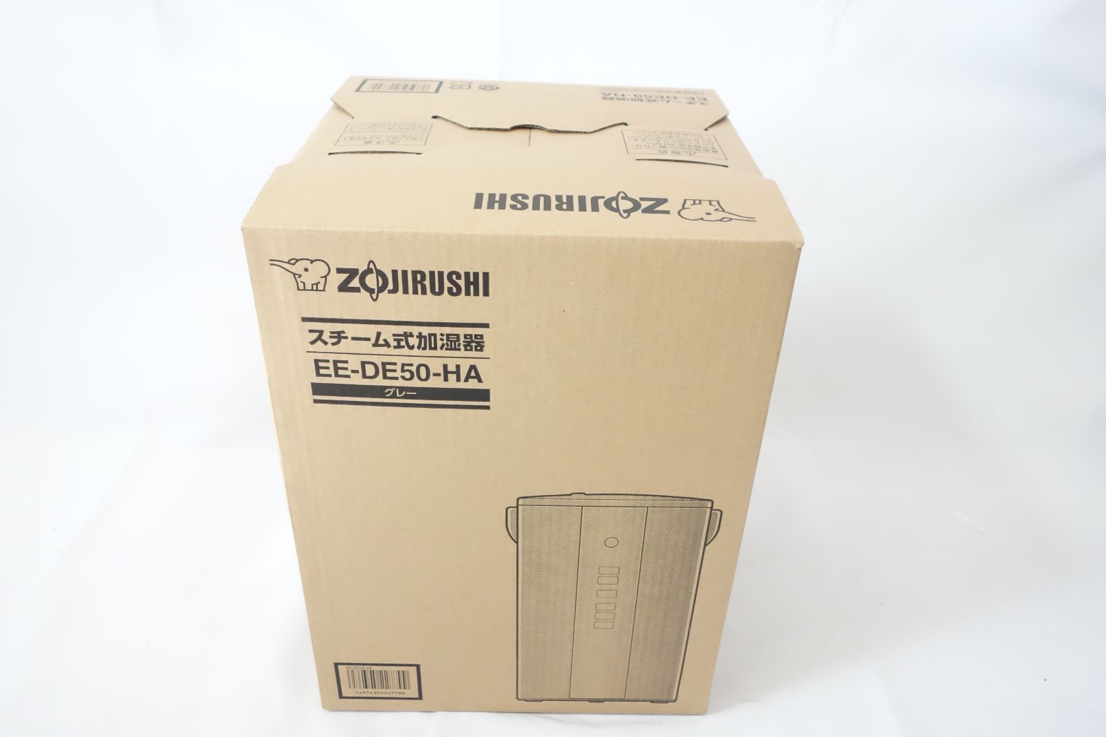 Amazon 生活家電・空調 象印スチーム加湿器 EE-DE50-HA