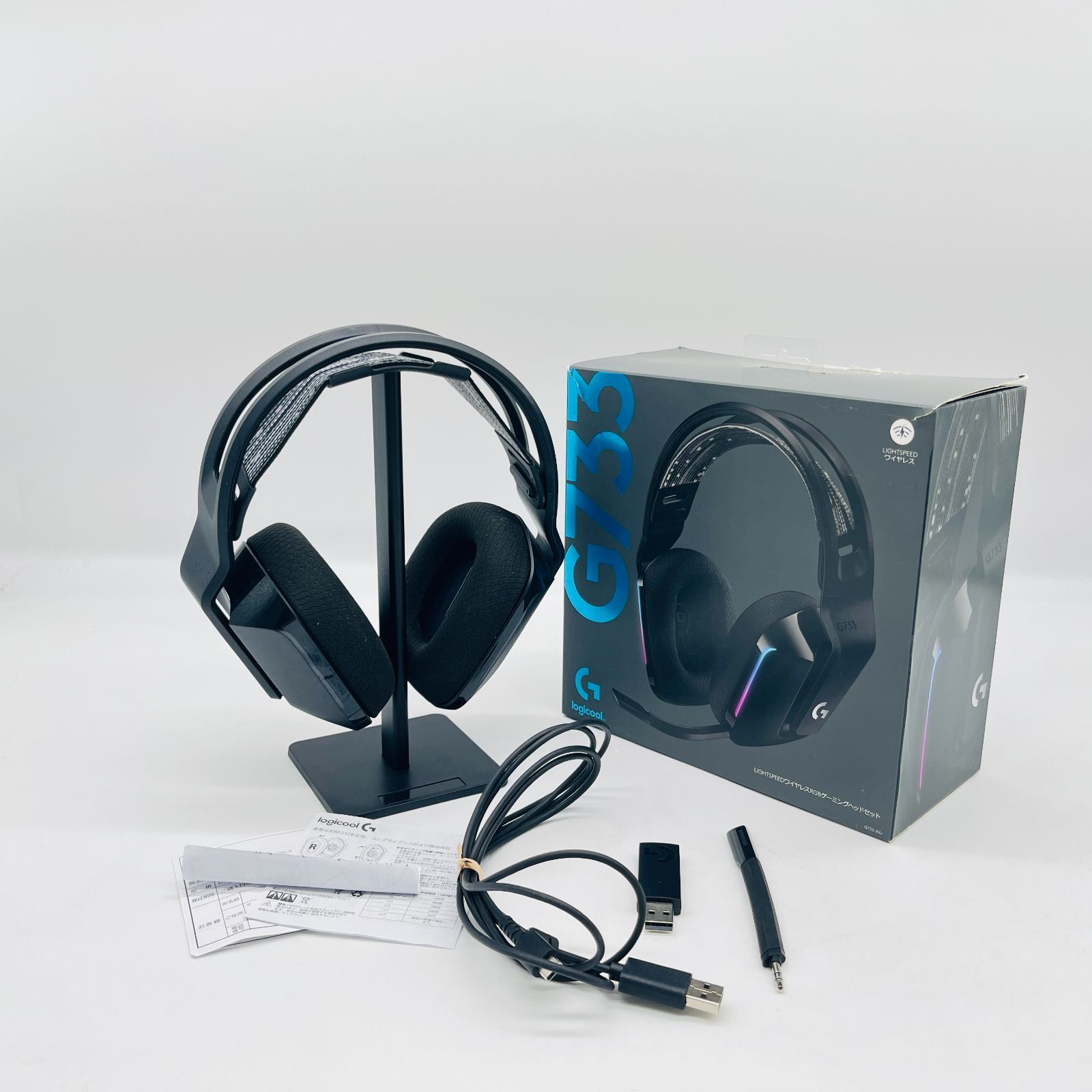 Logicool G ワイヤレス ゲーミングヘッドセット G733-BKr