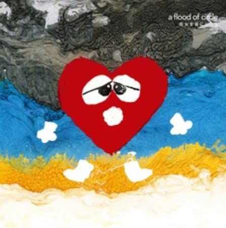 a flood of circle（アフラッドオブサークル）ショップ限定 CD 「花火を見に行こう」 