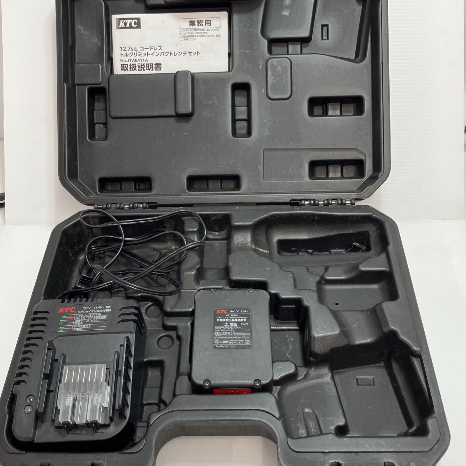 KTC 18V バッテリーと充電器とケース